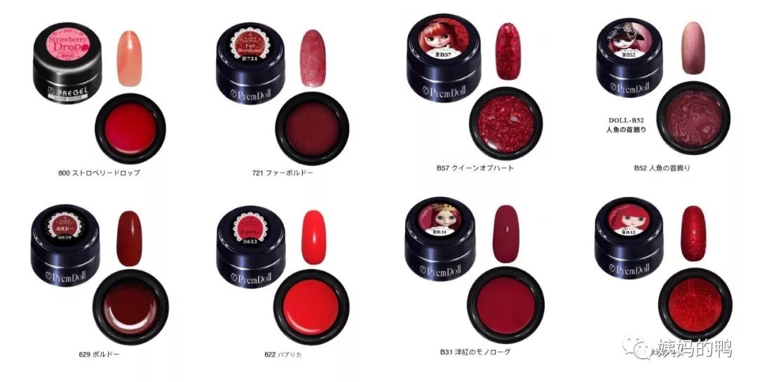 一个未遂美甲店老板娘眉头一皱，发现美甲这件事并不简单，但很便宜