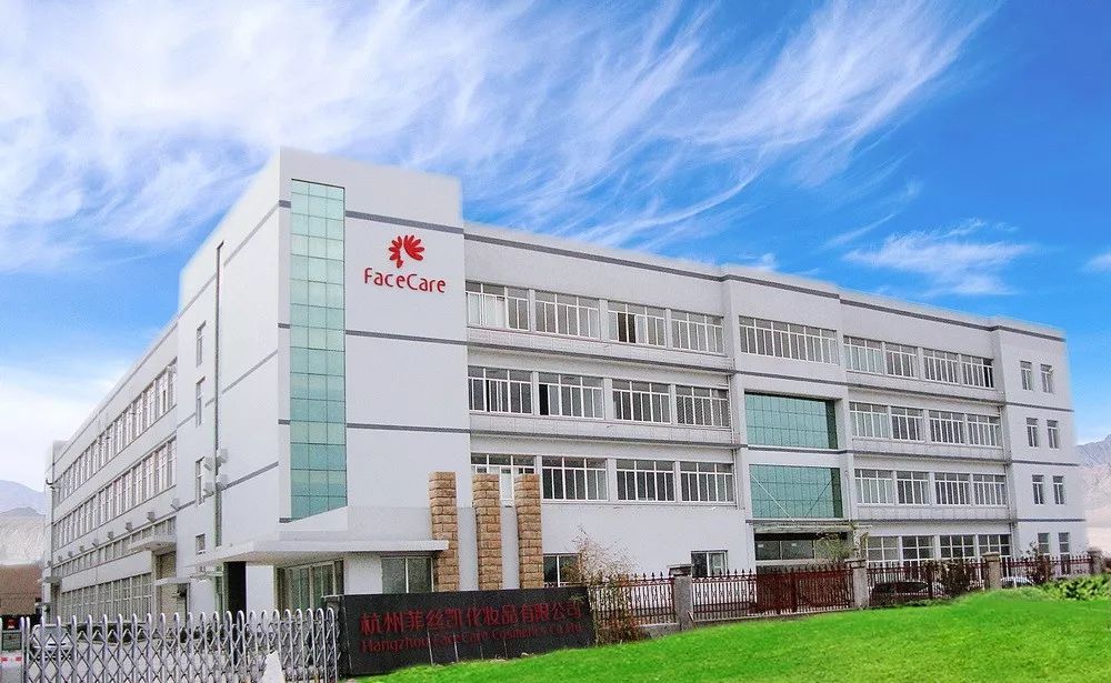 下沙韩国化妆品,madeinkorea什么品牌护肤品