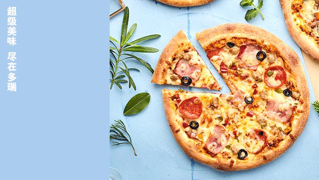 泰盛自助牛排套餐优惠团购,泰盛附近超值双人餐