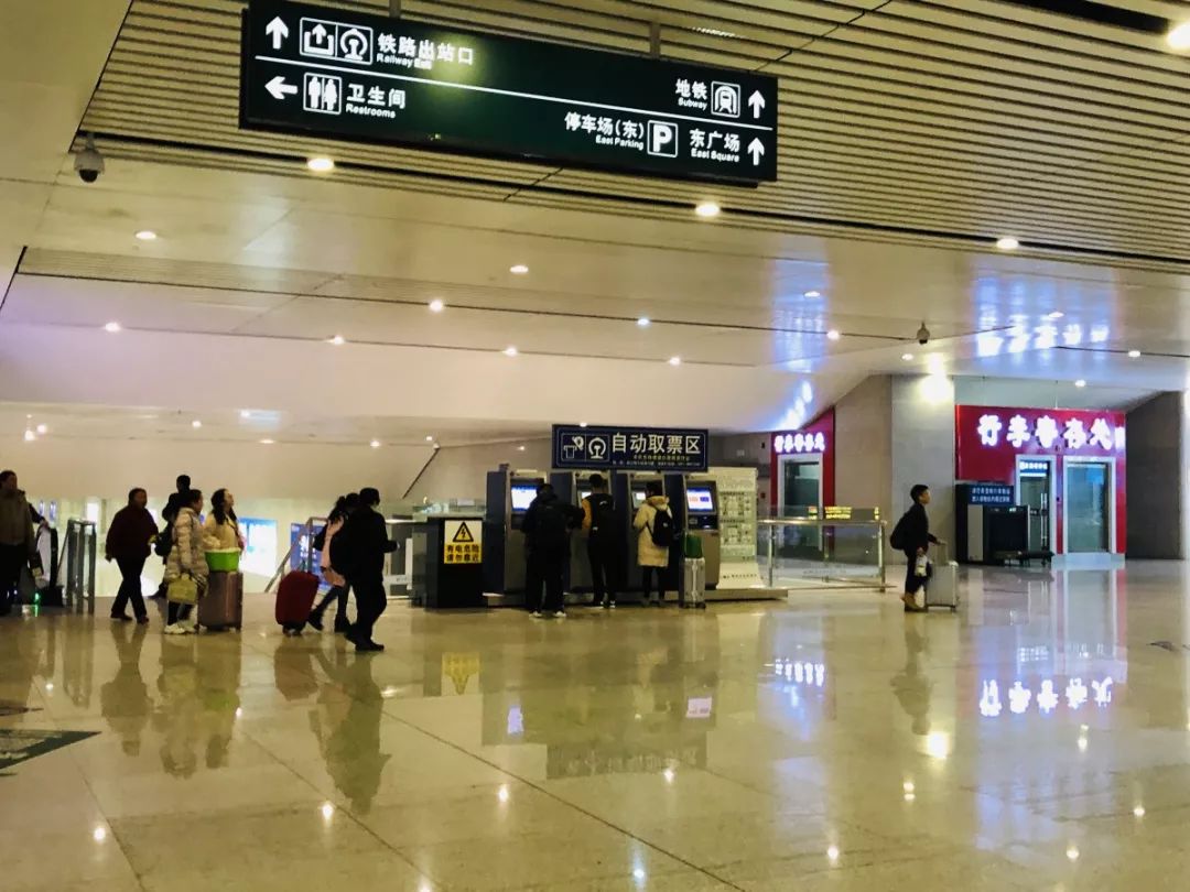 贵阳北站迷路记,贵阳北站走错广场可以进去吗