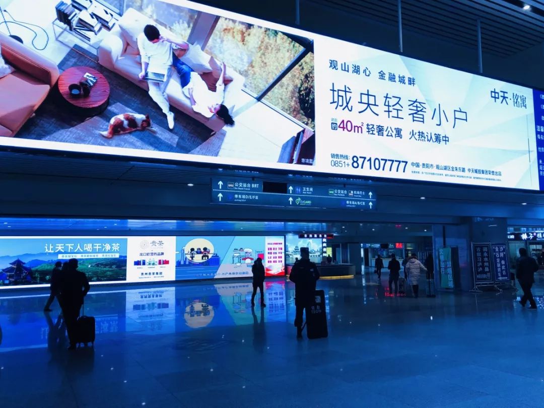 贵阳北站是不是很偏僻,贵阳北站怎么找不迷路