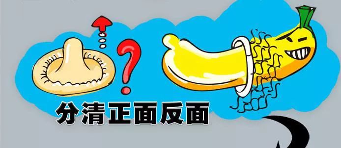 安全教育动漫怎么制作,动漫保护方法是什么