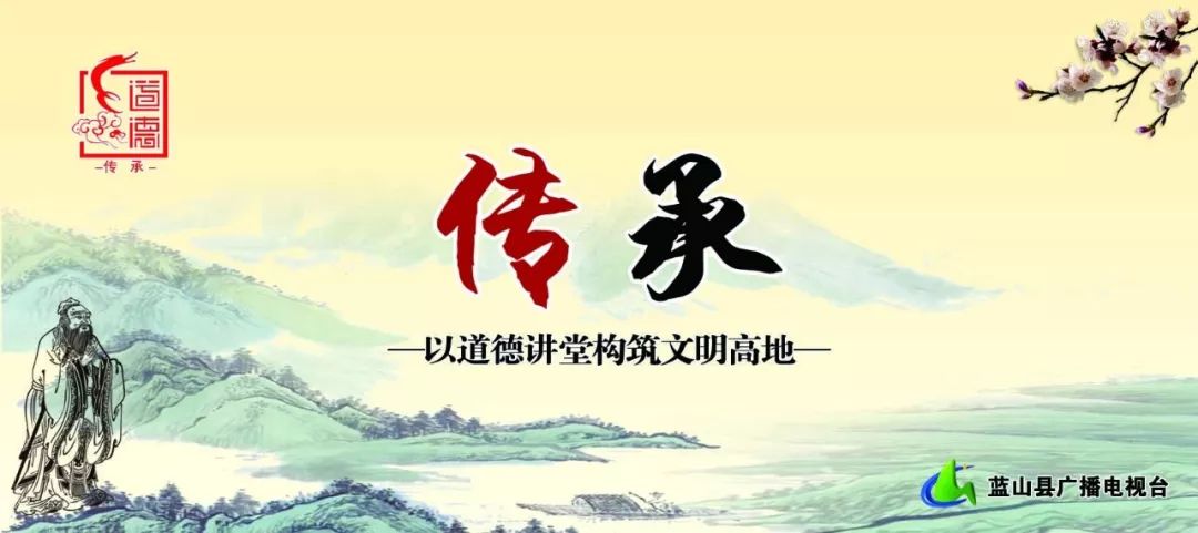 国学精粹100句经典名作最精华句子,30部国学名著30句至理名言