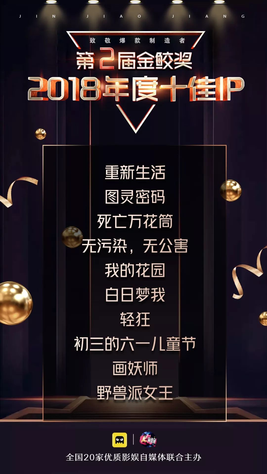 鍗冧汉瑙佽瘉,鍗冧汉瑙佽瘉澶у挅浜戦泦