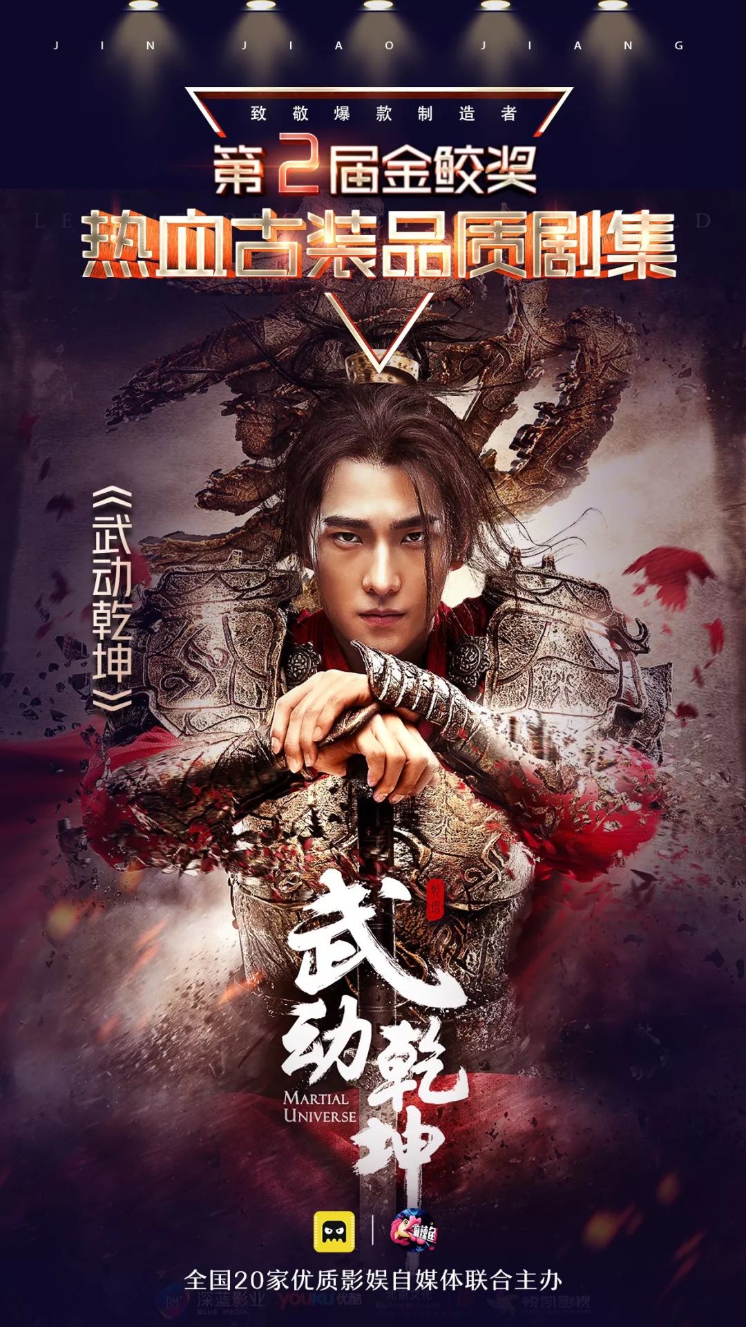 鍗冧汉瑙佽瘉,鍗冧汉瑙佽瘉澶у挅浜戦泦