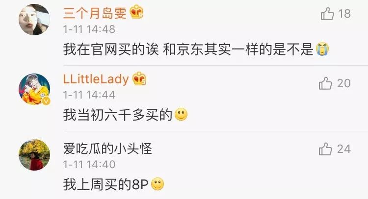 iphone大跌的原因,iphone降价的真正原因