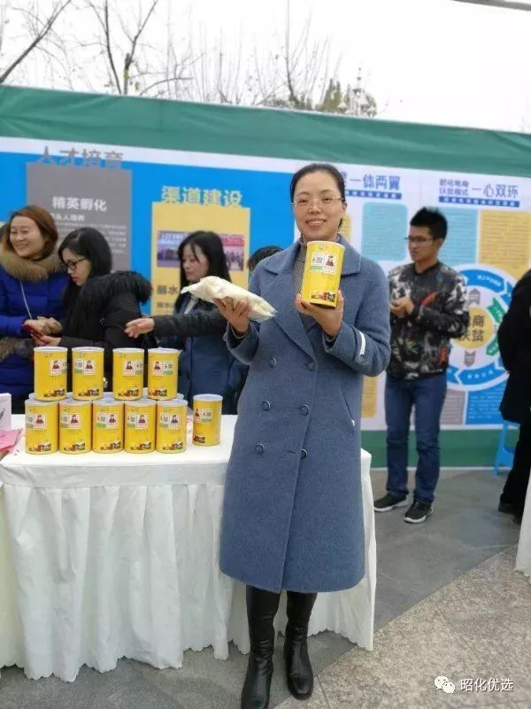 赠人玫瑰手留余香众筹,赠人玫瑰手有余香捐赠活动简报