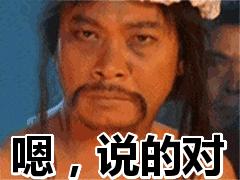 qq销号的功能,qq销号功能