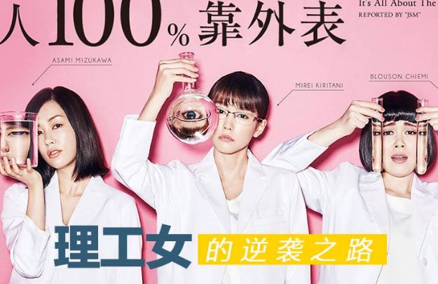 想脱单要先认清自己,想脱单要积极