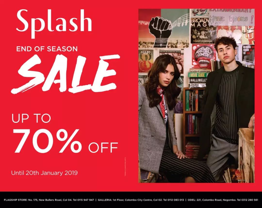 兰卡购物｜劲爆折扣，低至五折：ArmaniExchange/Swarovski/Fossil/Nike/Levis