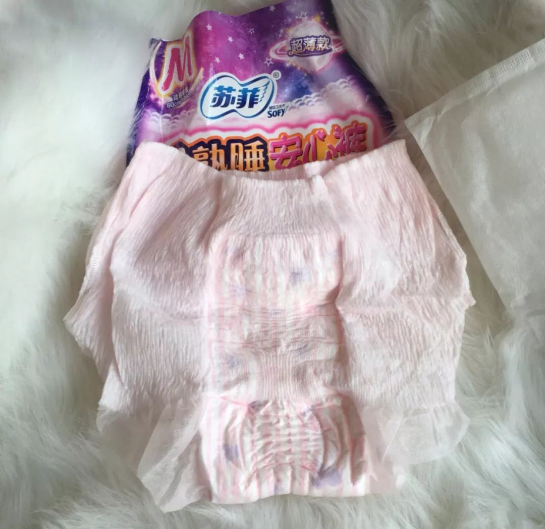 大姨妈科普知识,姨妈巾科普视频