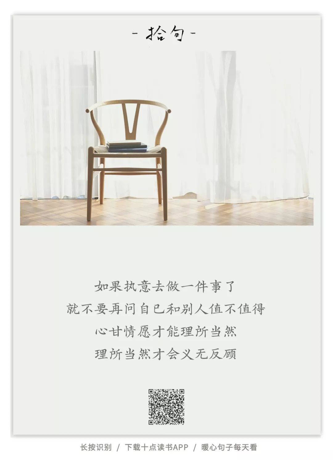 社交聊天十大禁忌,十条社交潜规则你一定要懂