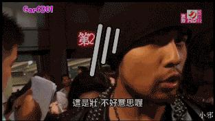 自曝体质特异,一天8杯奶茶喝不胖,粉丝惊呼太夸张