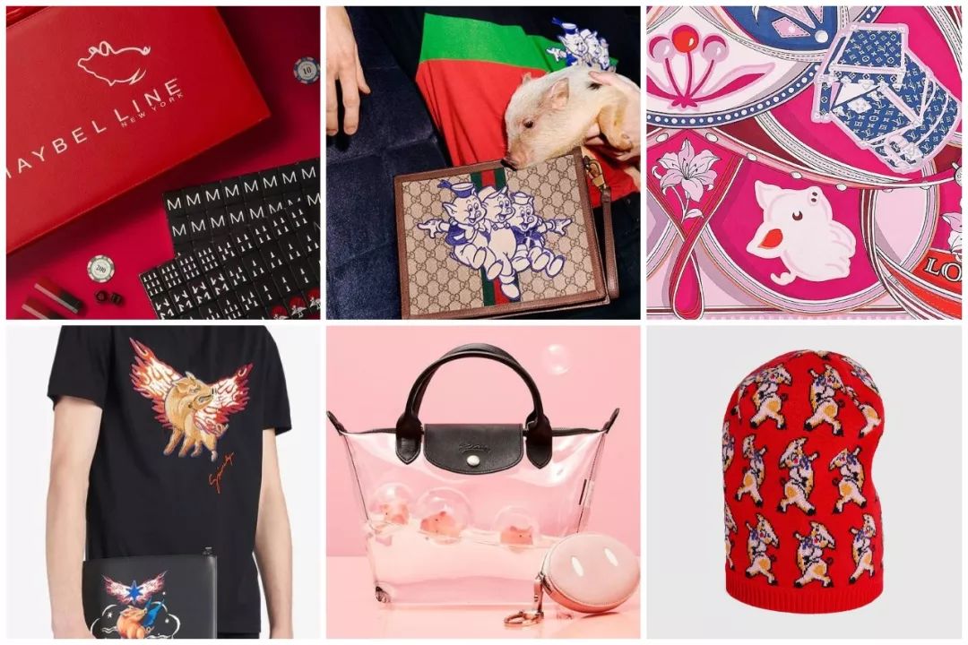 2019猪年限定终于打了个翻身仗，唐嫣大幂幂都在带货！