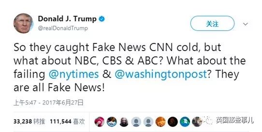 贝佐斯和新女友最新消息,贝佐斯与女友桑切斯的短信内容