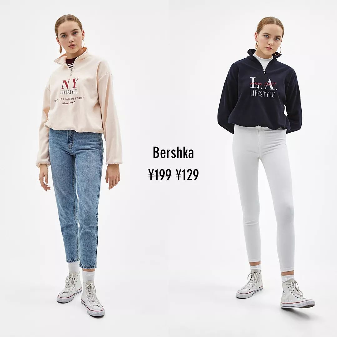 zara年终大促要降几次,zara年终折扣基本卖完了