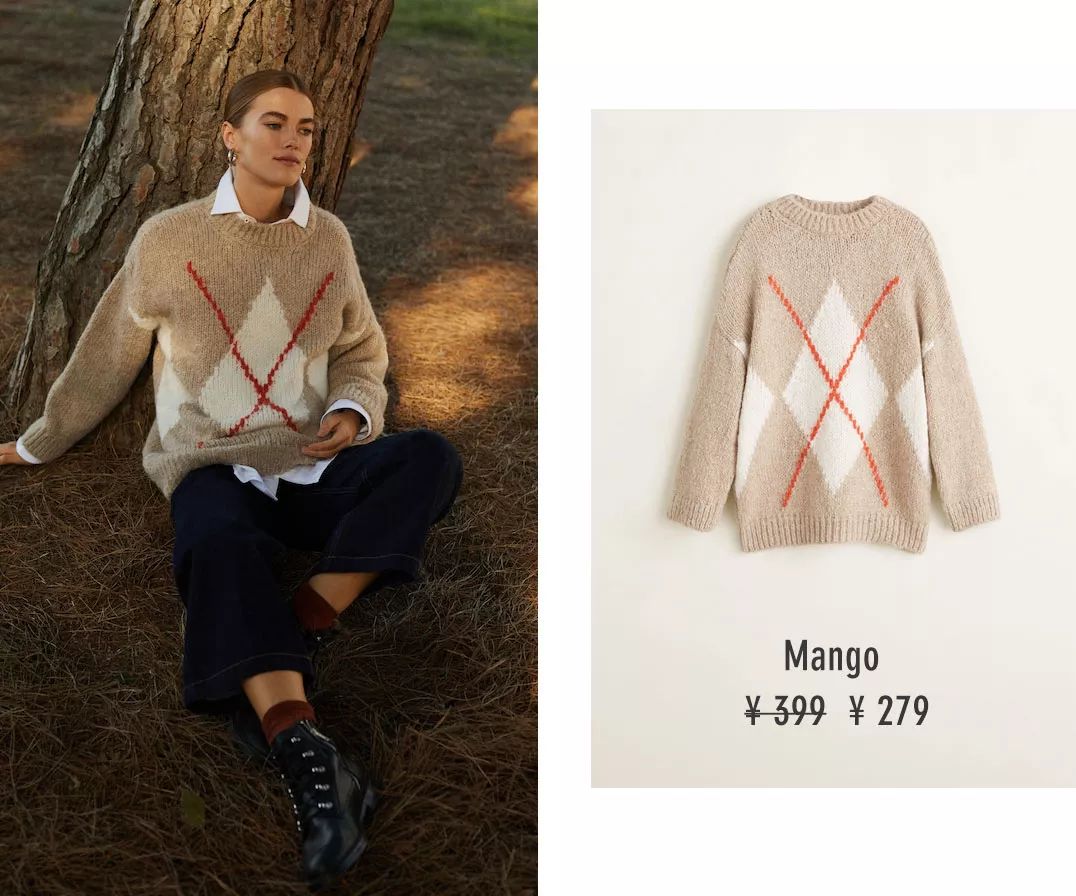 zara年终大促要降几次,zara年终折扣基本卖完了