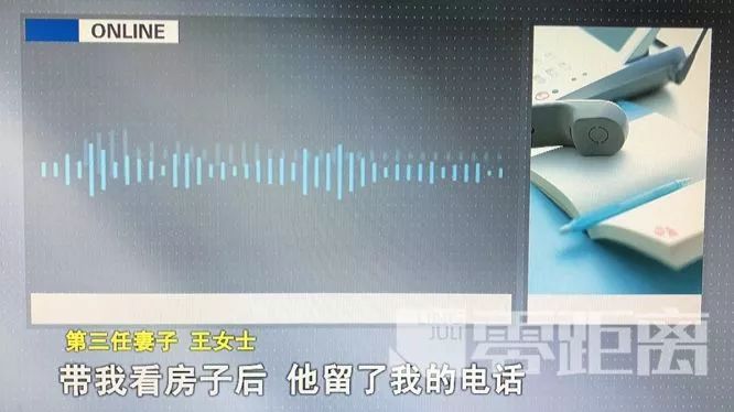 这个洛阳人与3名女子结婚领证，安置在1公里内的三个小区，称出去后谁原谅他就跟谁过