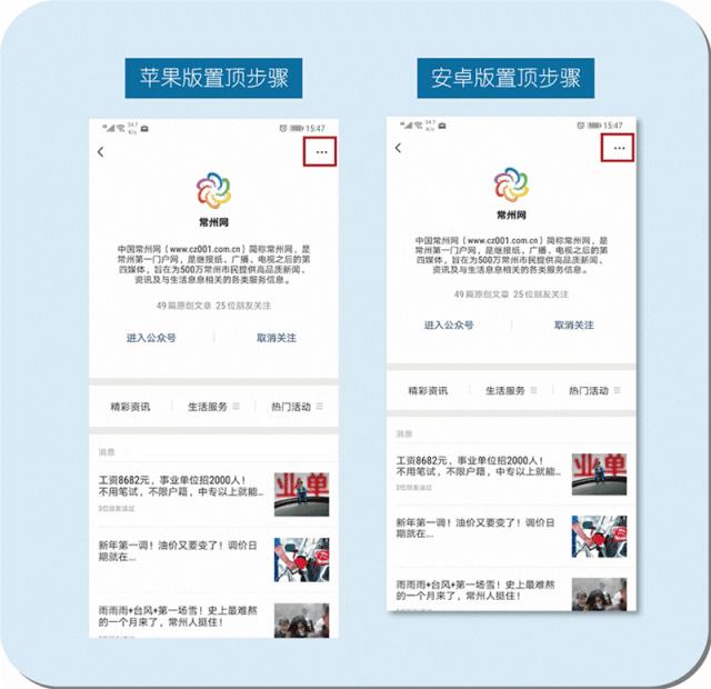 成本只要几毛钱却卖四五百,成本只有几毛钱可以卖到10几元