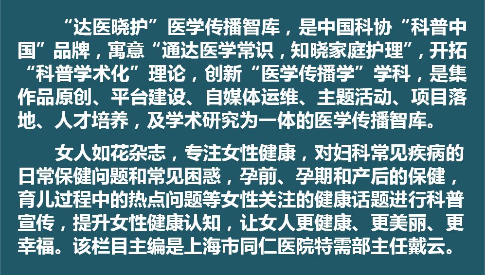 怎样才能让老妈好起来,如何让老妈的脾气变好