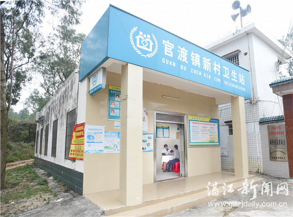 湛江市社会福利,湛江人民生活幸福吗