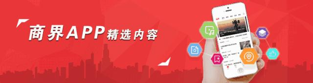 00后存款是90后2倍、10亿人没坐过飞机...一文读懂中国未来最大商机