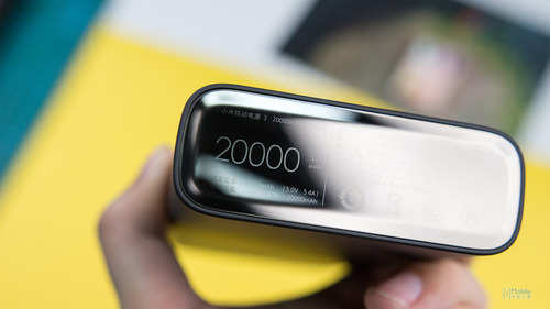 小米移动电源3体验：199块钱你能买到的最好充电宝