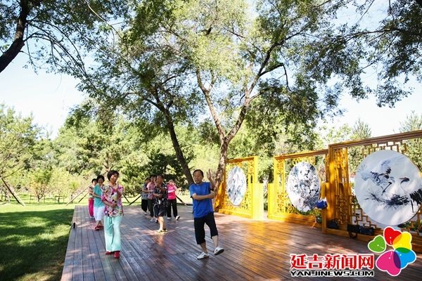 延吉市城市公园,延吉公园新闻最新消息
