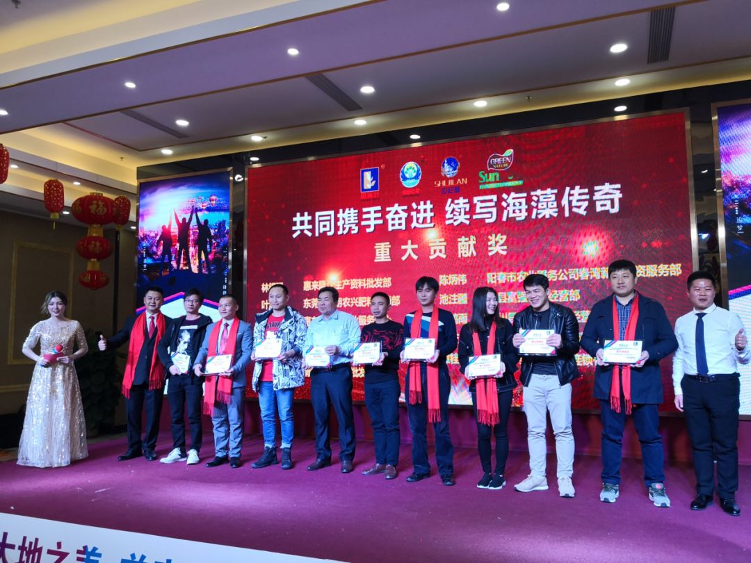 广东嘉美好产能,广东嘉美好肥料有限公司