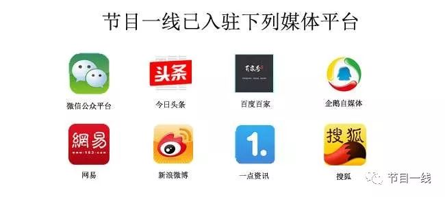 偶像周边生意火爆，粉丝的钱真这么好挣？