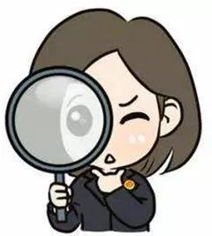 1539期年终会考“晒家底”，看部门负责人如何亮成绩、摆问题、表决心