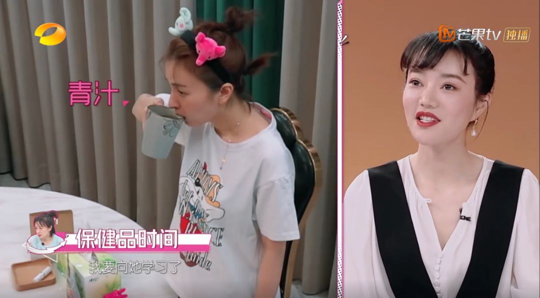 吴昕一天吃几种保健品,吴昕吃保健品完整视频