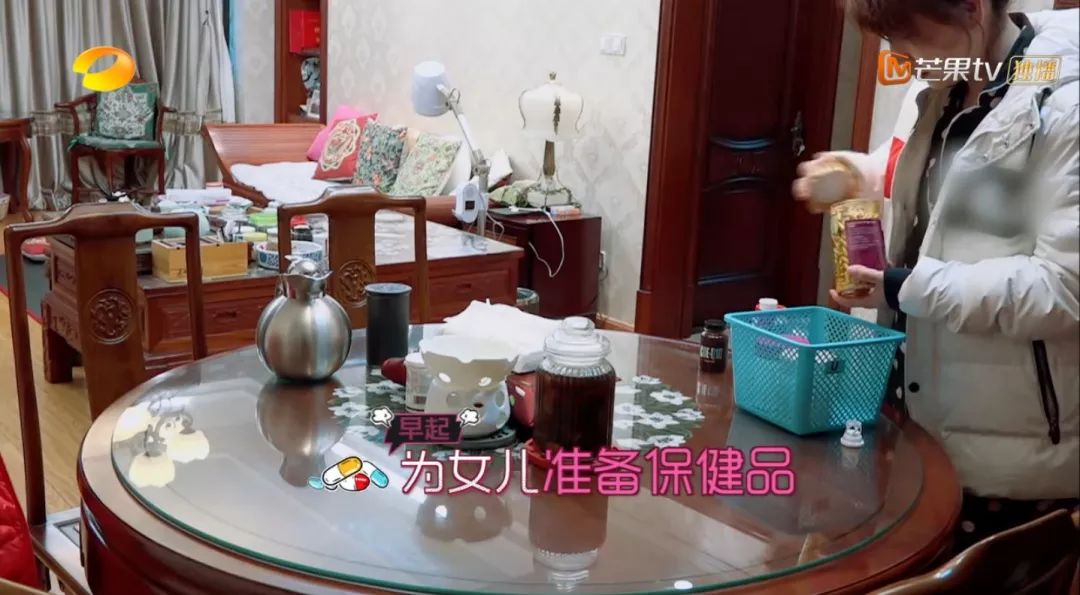 吴昕一天吃几种保健品,吴昕吃保健品完整视频