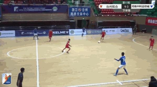 五超联赛直播杭州vs深圳,五超联赛最新积分榜