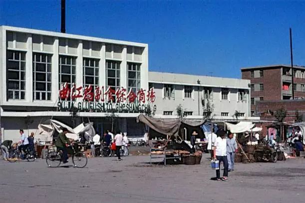 70年美好生活,天津市庆祝70周年活动