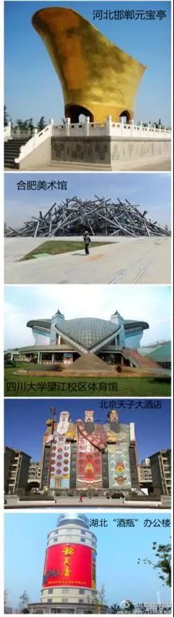 主题酒店，到底只是个宣传噱头，还是真的能赚钱？