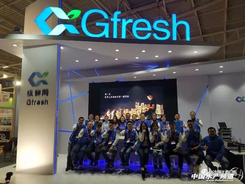 海产行业的未来趋势如何,海产行业的感悟心得分享