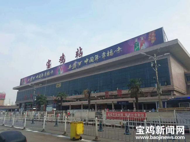 春运残疾旅客乘车,春运期间残疾人可优先购票吗