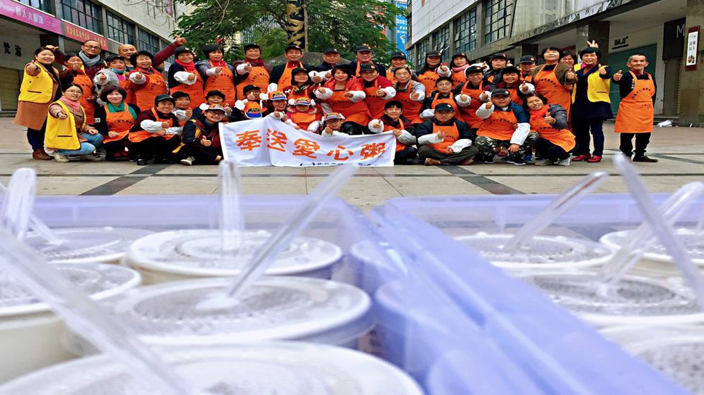 仁爱电视剧全集免费观看,仁爱电视剧36集