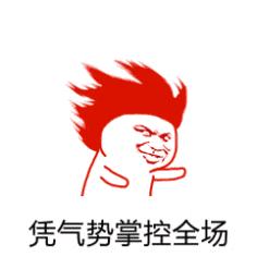 春运拉开大幕这份攻略你一定要看,如何保持春运平稳有序