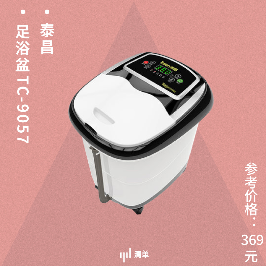 送父母的贴心小礼物推荐,给父母简单又最贴心的礼物