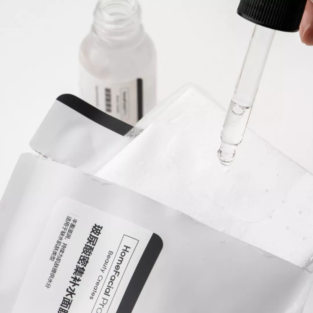 「年前紧急变美好物」信不信,前任看到你都心动!