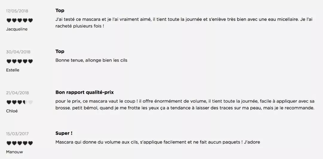 法媒选出的最安心睫毛膏里居然没有天鹅颈，小猎豹！这到底是什么操作？！