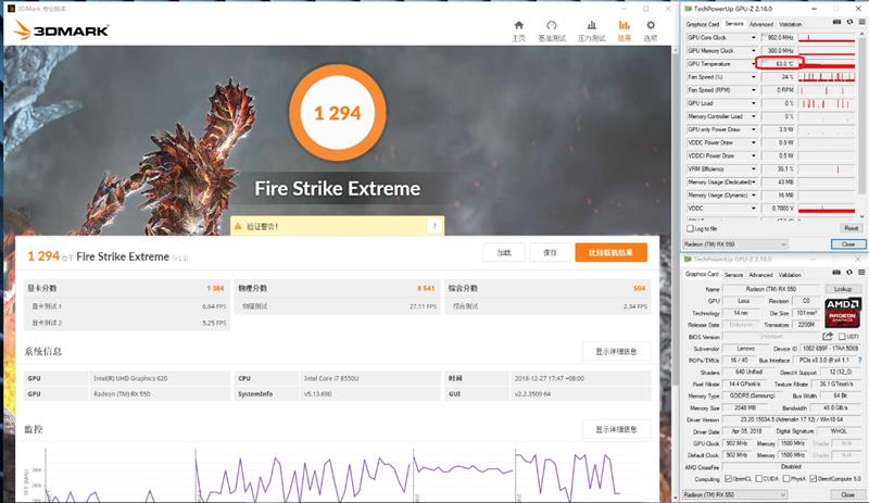 联想thinkpade590测评,thinkpade580笔记本电脑评测