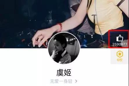 一个QQ号卖出22万天价!号主却因此进了派出所