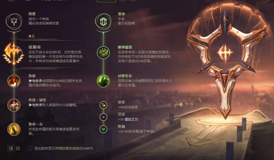 doinb亚索对线k皇刀妹,制裁三星刀妹