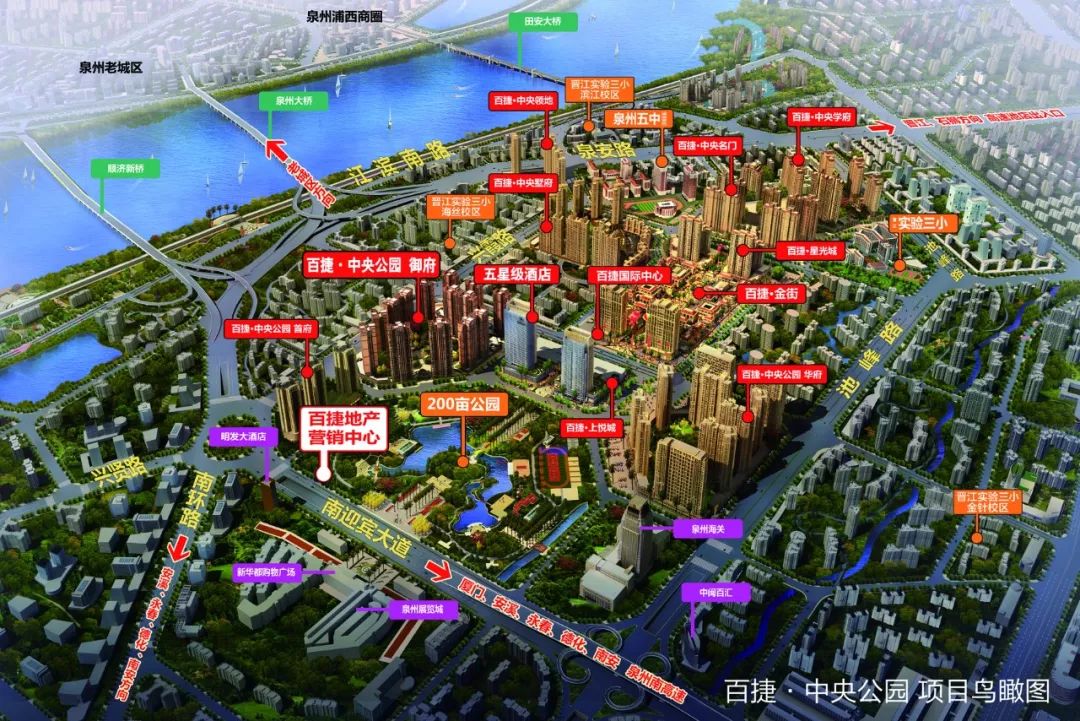 听说你在城里买房了的段子,泉州2017年以后买房亏了吗