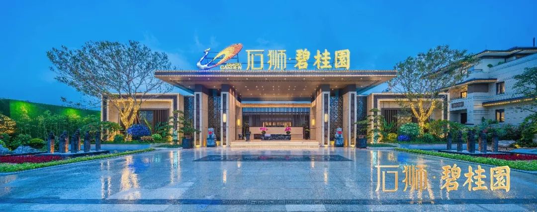 听说你在城里买房了的段子,泉州2017年以后买房亏了吗