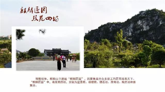 探访桂林东西巷历史文化街区,城事记忆展