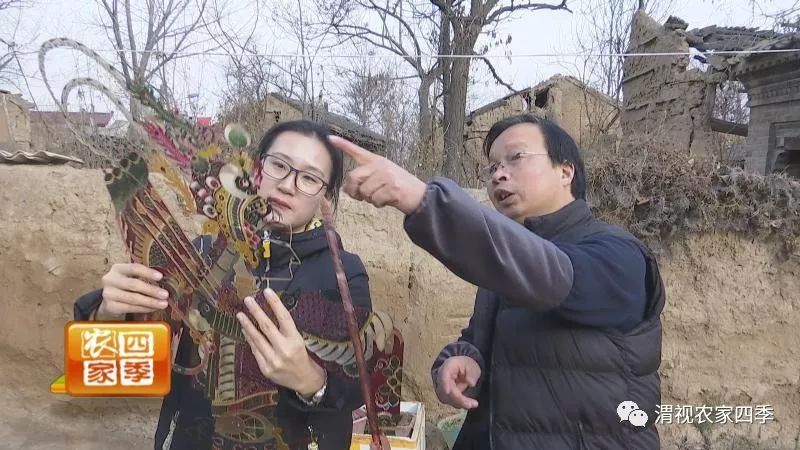 李福平的作品,李福平皮影工作室